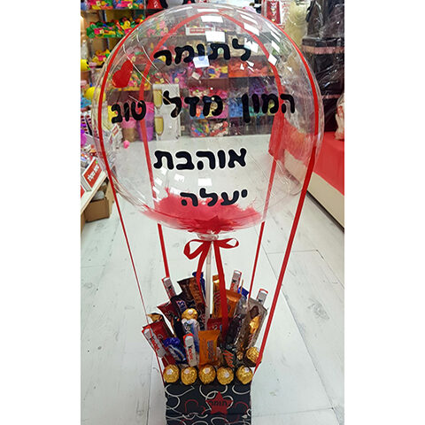 כדור פורחמתוקים