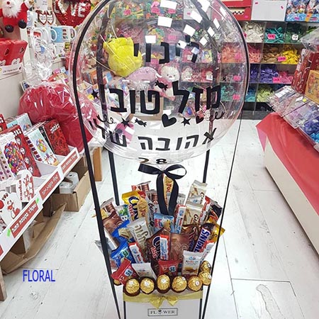 שילוב מתוק