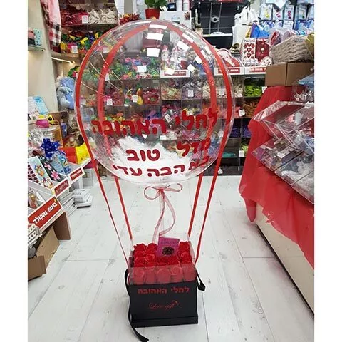 כדור פורח פרחי סבון