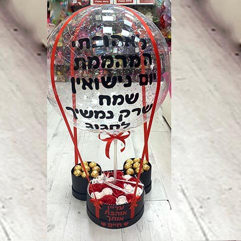 מיקי פורח