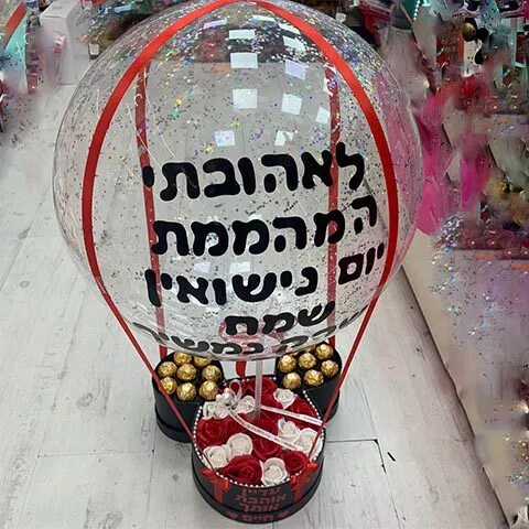 מיקי פורח