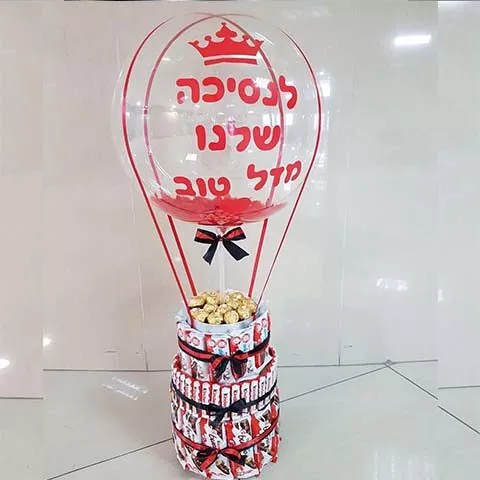 פרמידת קינדר פורחת