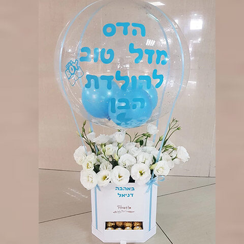 מארז פרחים אמתיים